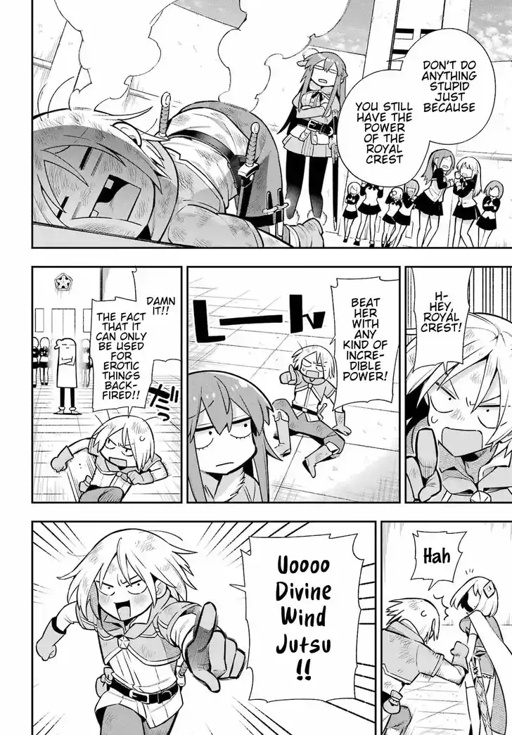 Eiyuu Kyoushitsu Vol.15 Ch.052