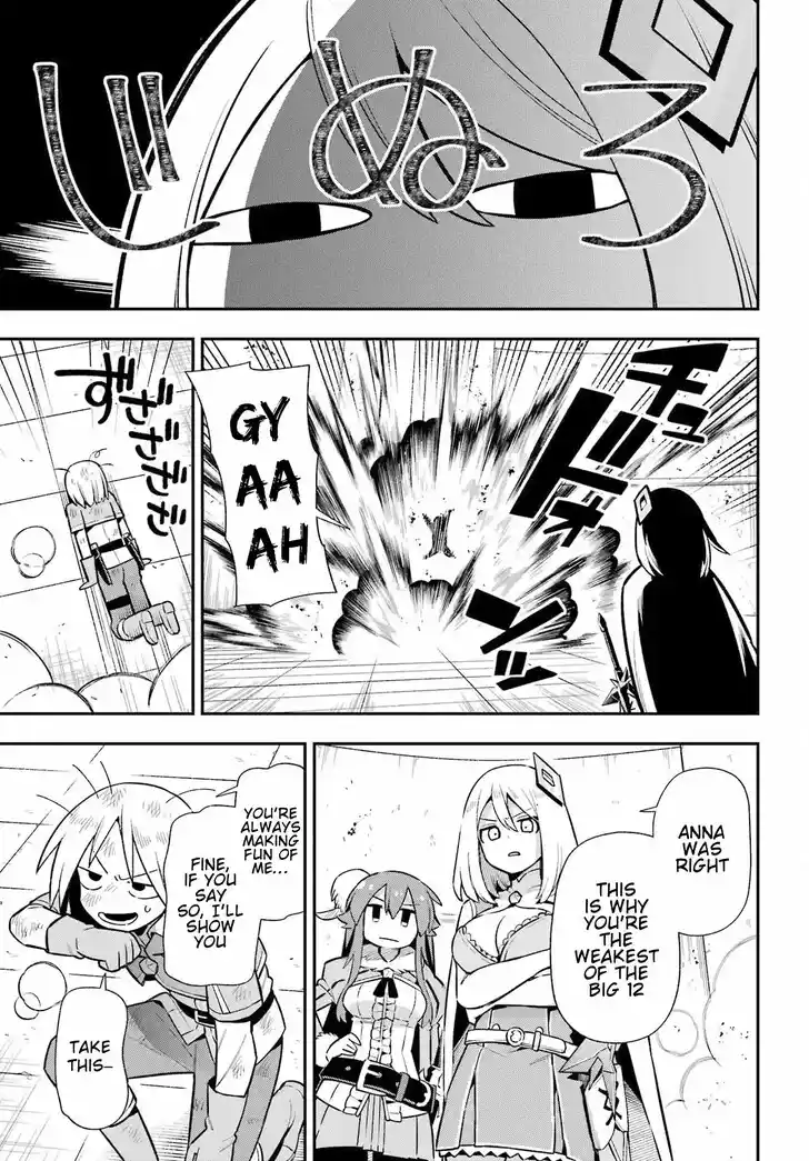 Eiyuu Kyoushitsu Vol.15 Ch.052