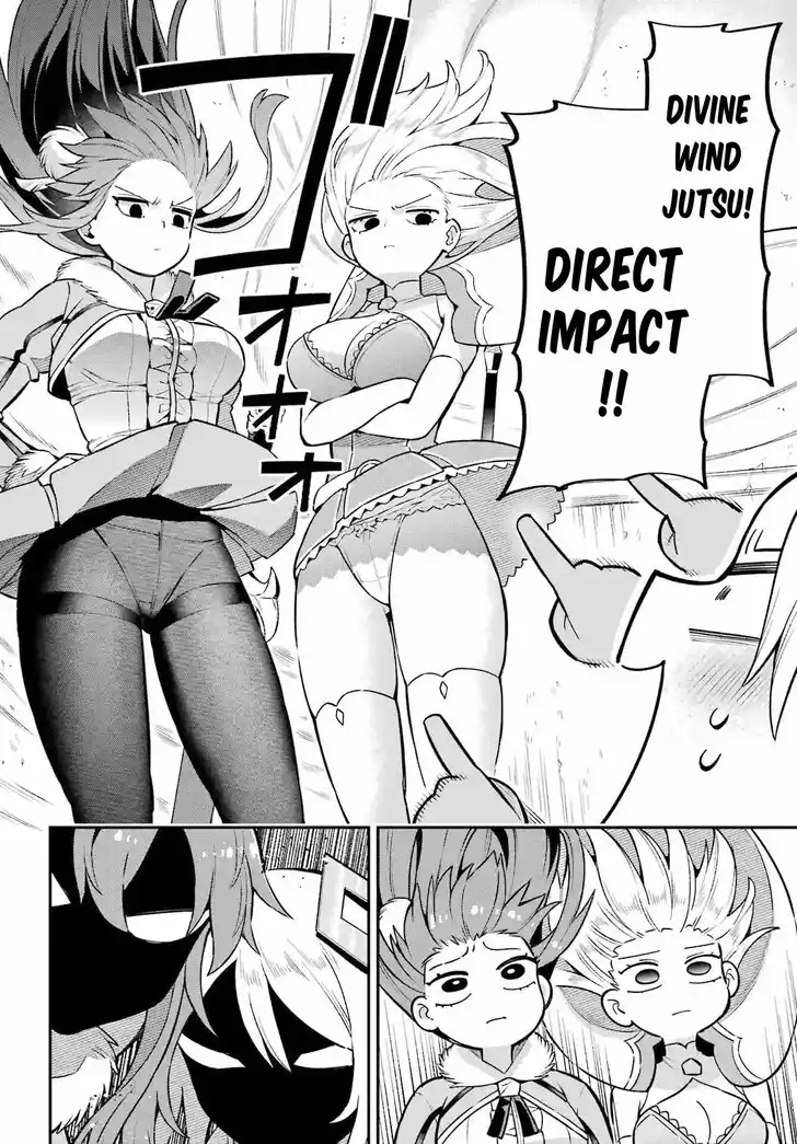 Eiyuu Kyoushitsu Vol.15 Ch.052