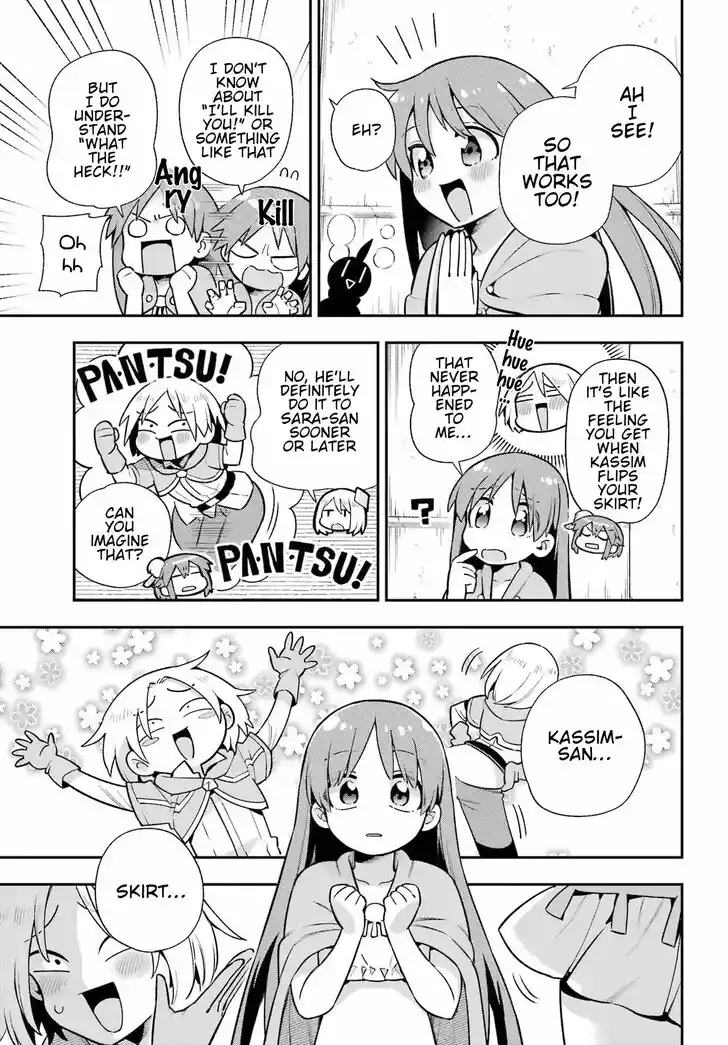 Eiyuu Kyoushitsu Vol.15 Ch.052