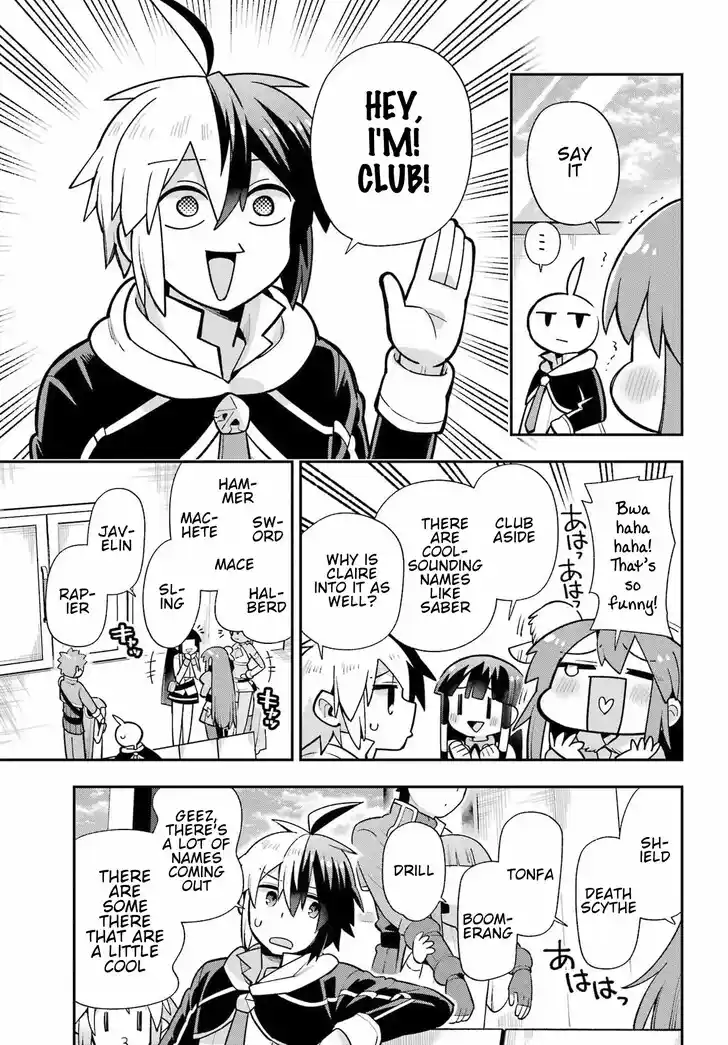 Eiyuu Kyoushitsu Vol.15 Ch.053