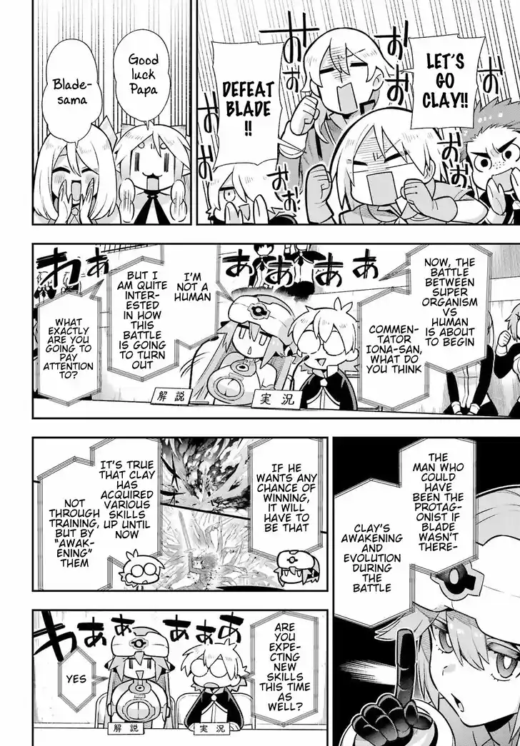 Eiyuu Kyoushitsu Vol.15 Ch.053