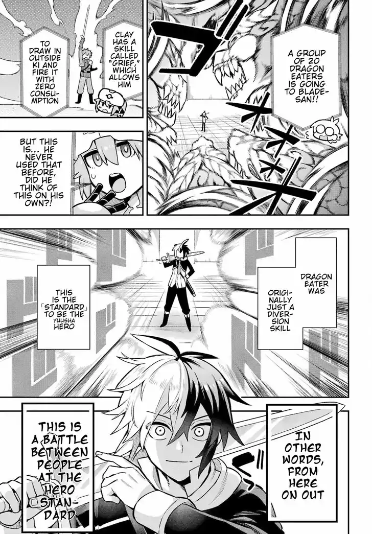 Eiyuu Kyoushitsu Vol.15 Ch.053