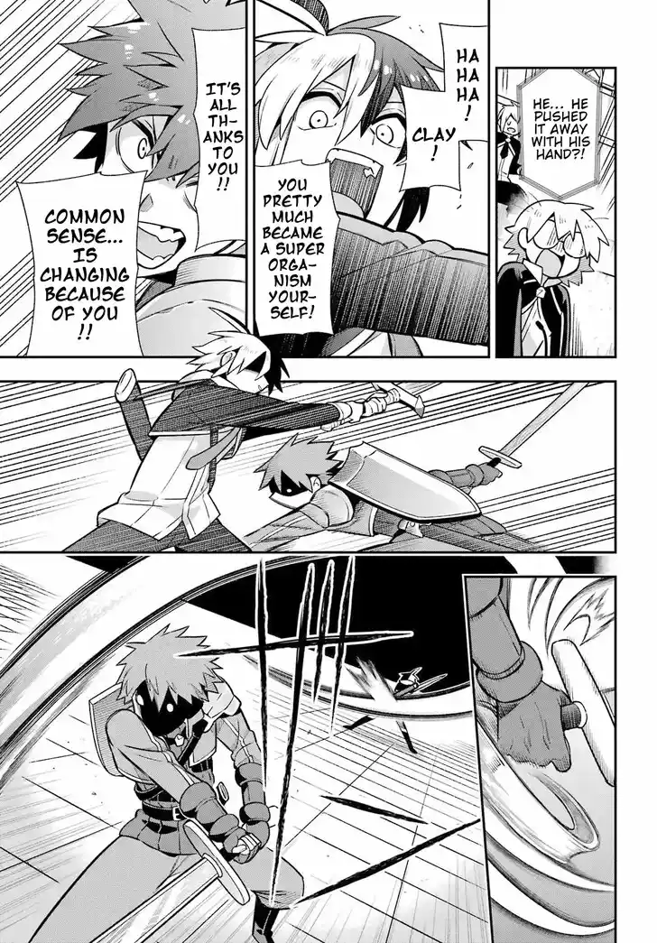 Eiyuu Kyoushitsu Vol.15 Ch.053