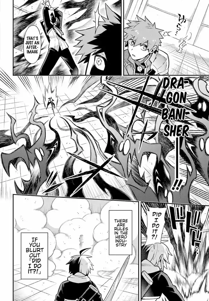 Eiyuu Kyoushitsu Vol.15 Ch.053