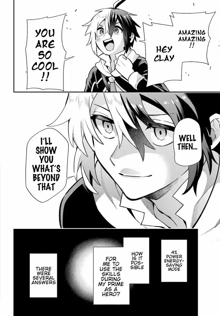 Eiyuu Kyoushitsu Vol.15 Ch.053