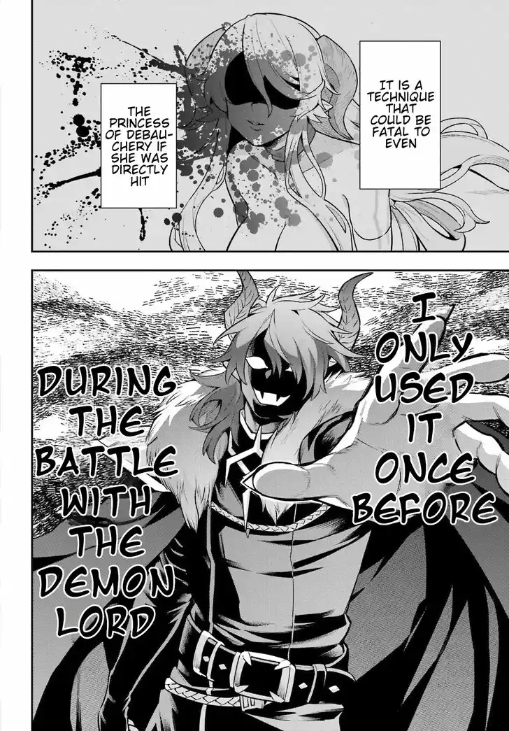 Eiyuu Kyoushitsu Vol.15 Ch.053