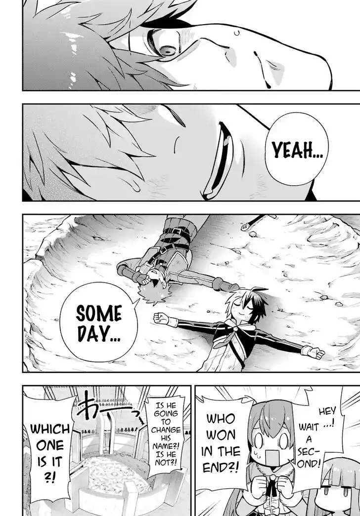 Eiyuu Kyoushitsu Vol.15 Ch.053