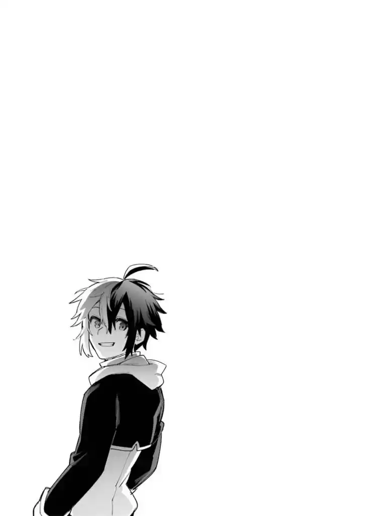 Eiyuu Kyoushitsu Vol.15 Ch.053