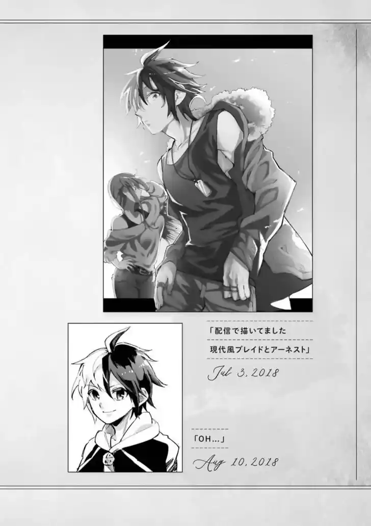 Eiyuu Kyoushitsu Vol.15 Ch.053