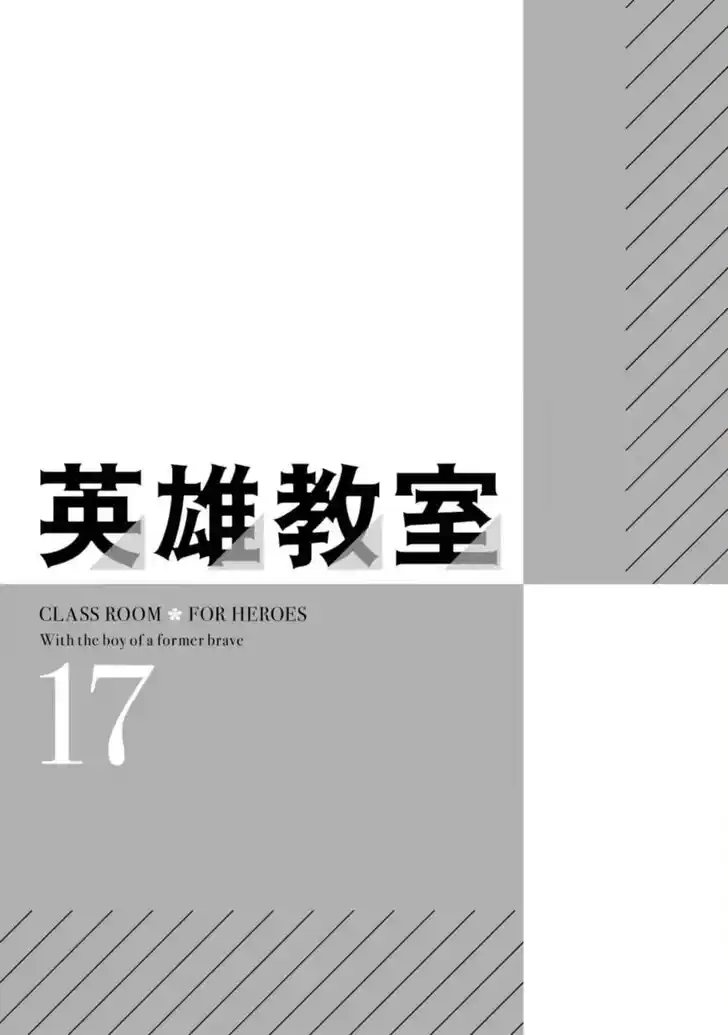 Eiyuu Kyoushitsu Vol.15 Ch.054