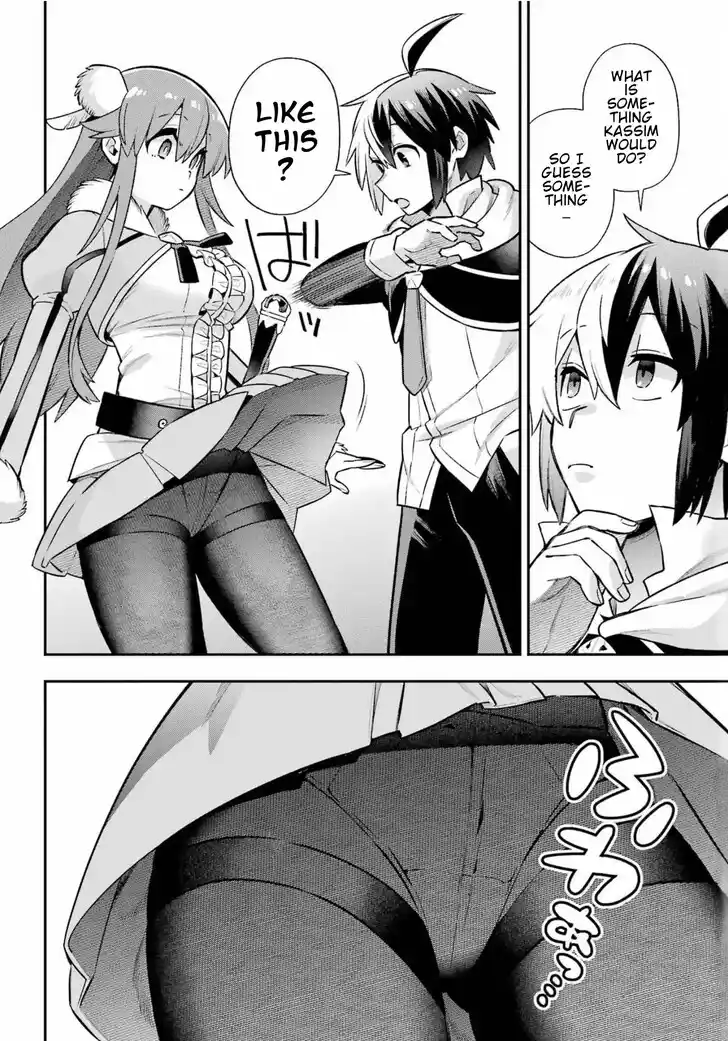 Eiyuu Kyoushitsu Vol.15 Ch.054