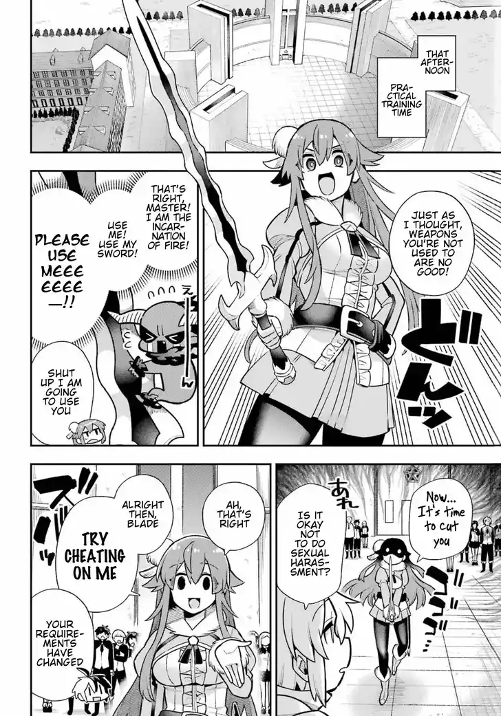 Eiyuu Kyoushitsu Vol.15 Ch.054