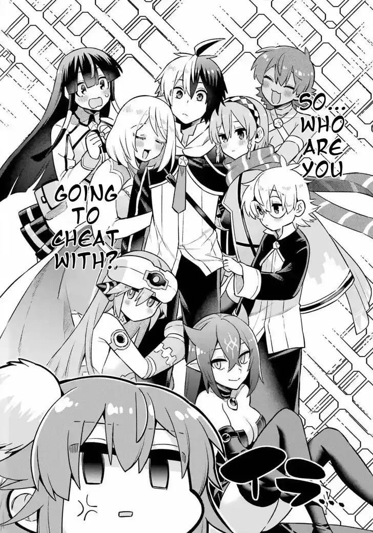 Eiyuu Kyoushitsu Vol.15 Ch.054