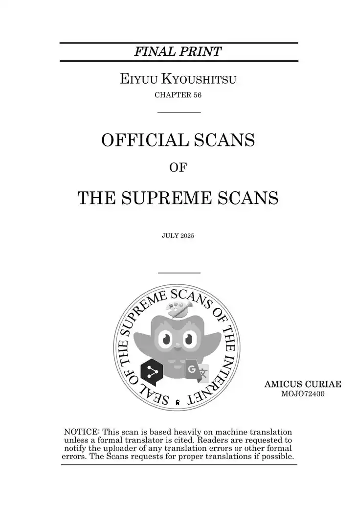 Eiyuu Kyoushitsu Vol.15 Ch.056