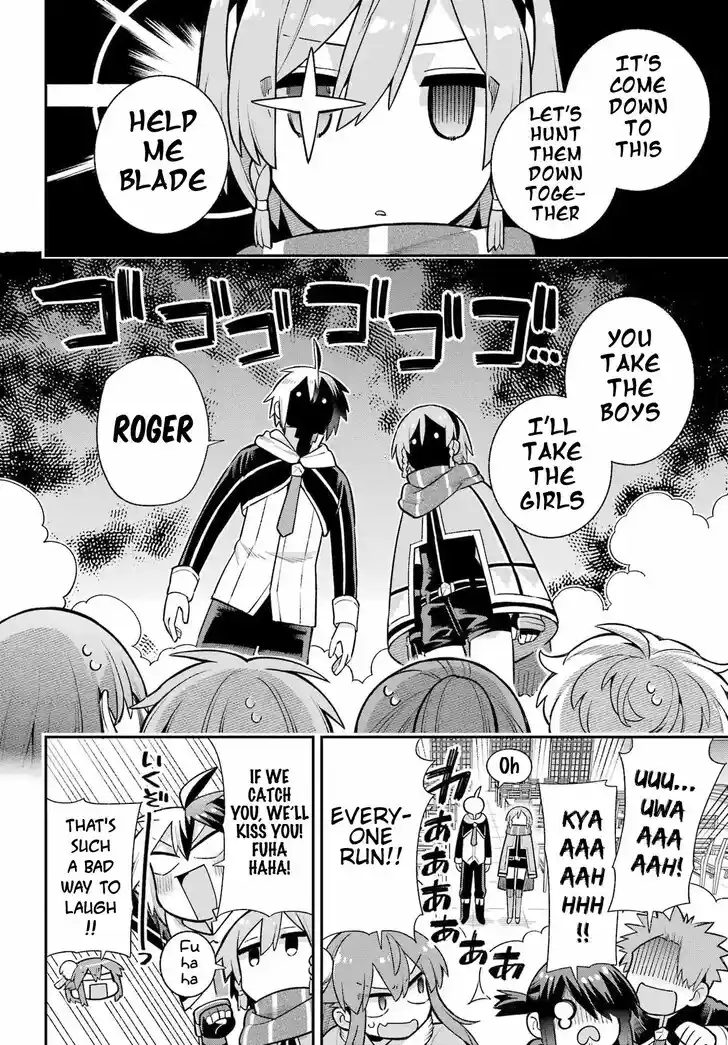 Eiyuu Kyoushitsu Vol.15 Ch.056