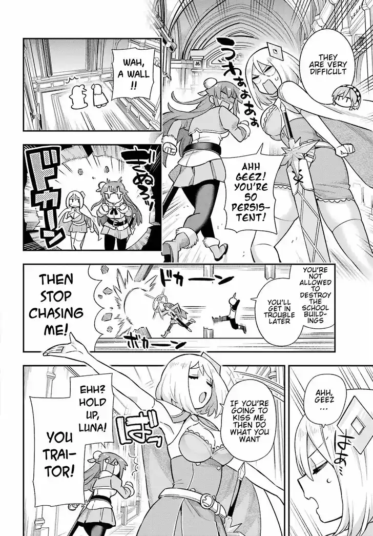 Eiyuu Kyoushitsu Vol.15 Ch.056