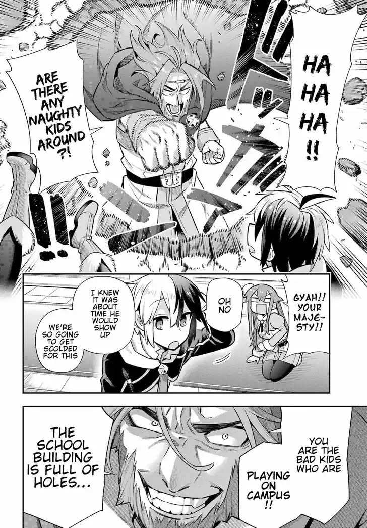 Eiyuu Kyoushitsu Vol.15 Ch.056