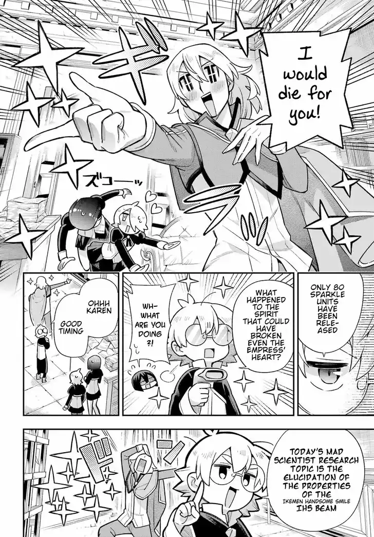 Eiyuu Kyoushitsu Vol.15 Ch.057