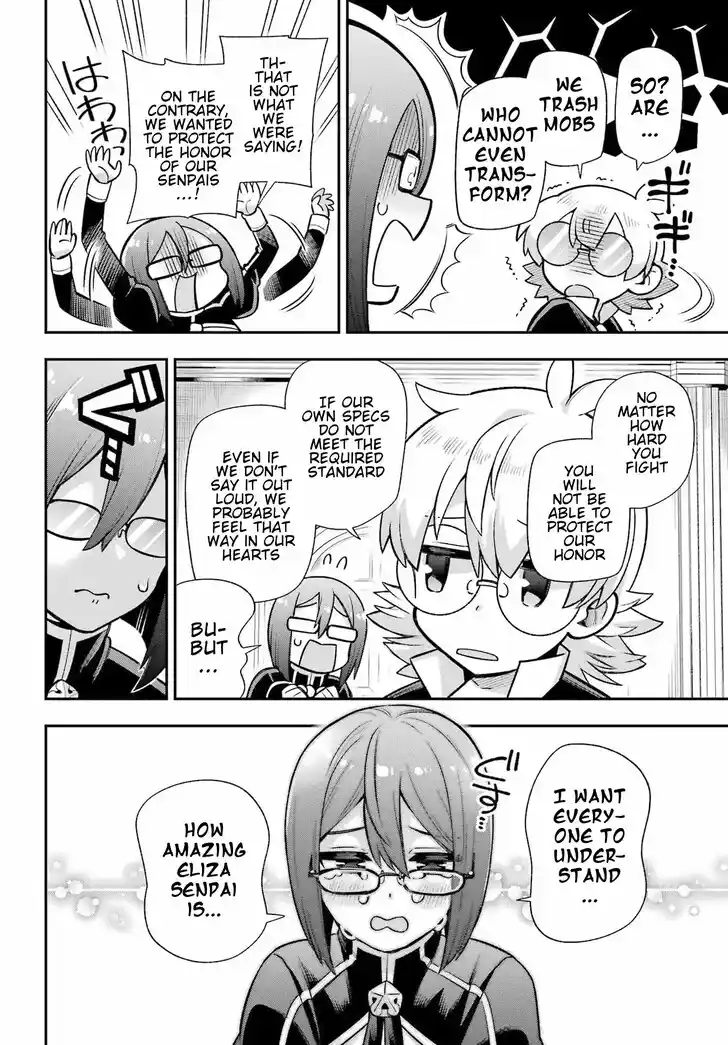 Eiyuu Kyoushitsu Vol.15 Ch.057