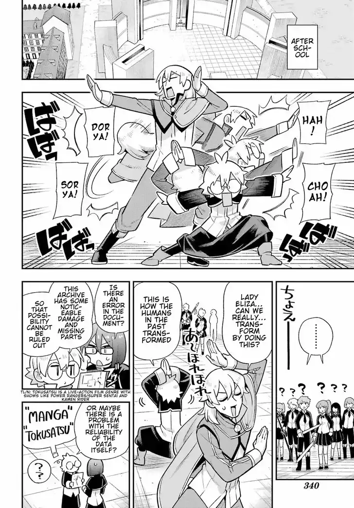 Eiyuu Kyoushitsu Vol.15 Ch.057