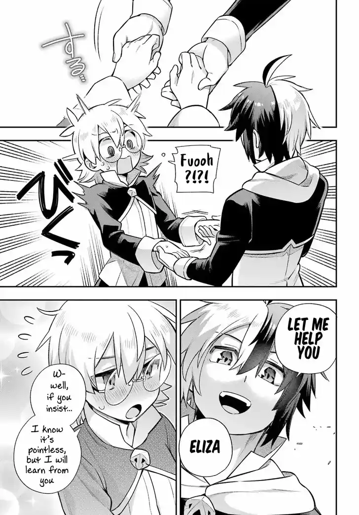 Eiyuu Kyoushitsu Vol.15 Ch.057