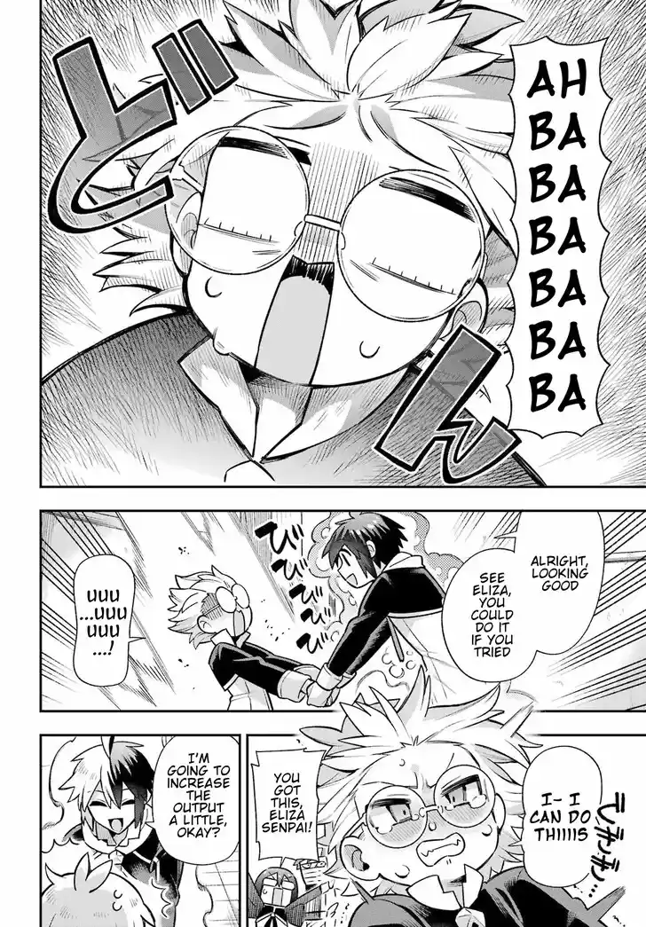 Eiyuu Kyoushitsu Vol.15 Ch.057