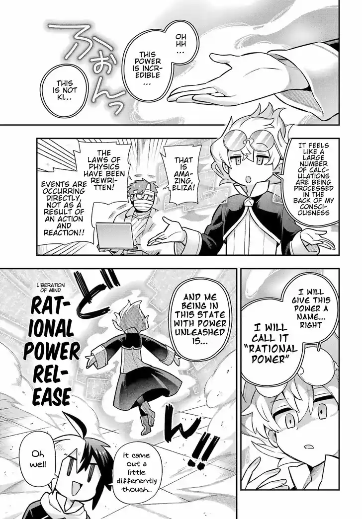 Eiyuu Kyoushitsu Vol.15 Ch.057