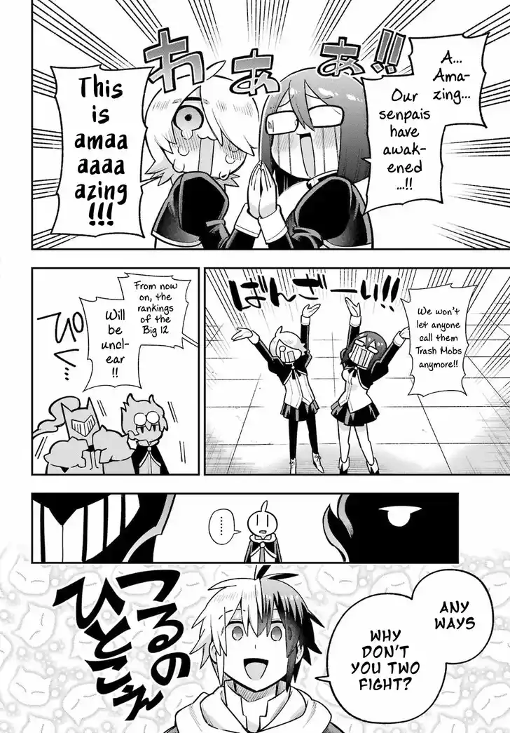 Eiyuu Kyoushitsu Vol.15 Ch.057