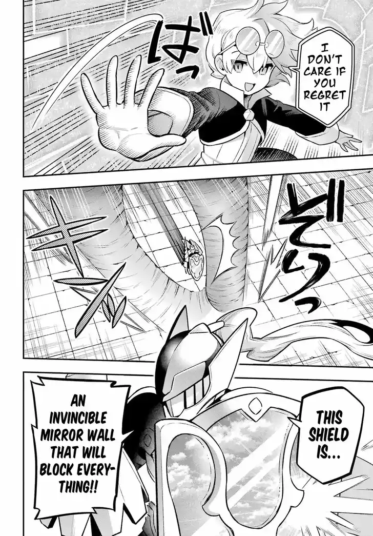 Eiyuu Kyoushitsu Vol.15 Ch.057