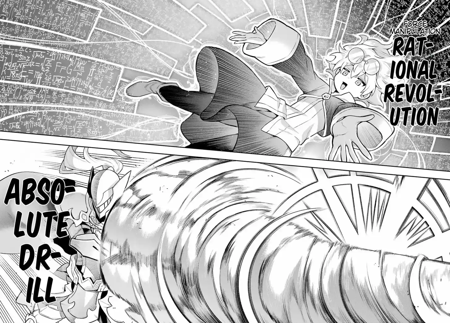 Eiyuu Kyoushitsu Vol.15 Ch.057