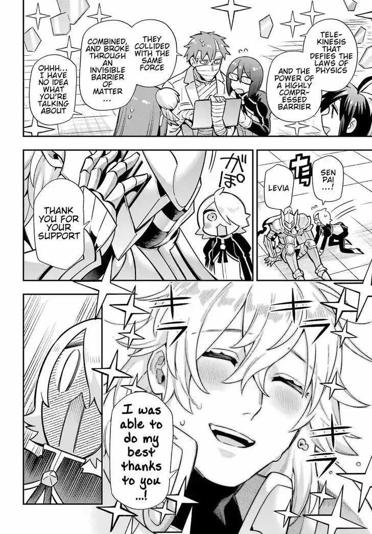 Eiyuu Kyoushitsu Vol.15 Ch.057