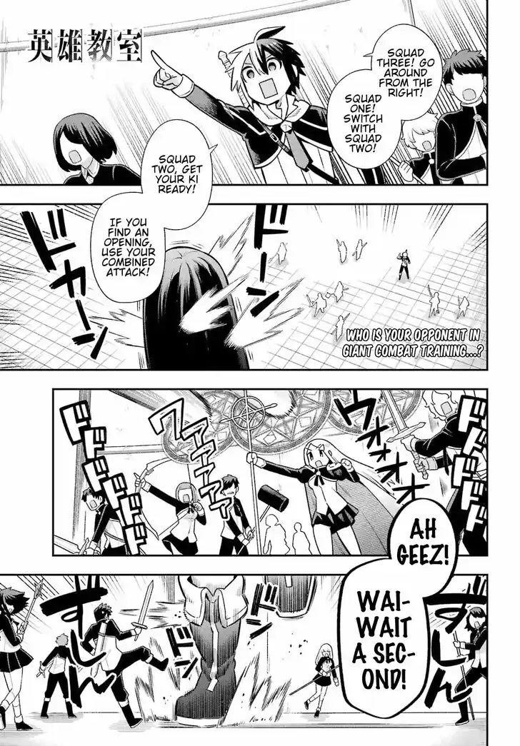 Eiyuu Kyoushitsu Vol.15 Ch.058