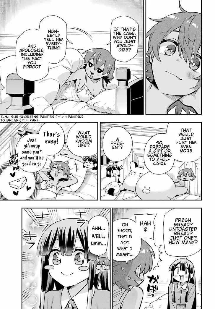 Eiyuu Kyoushitsu Vol.15 Ch.058