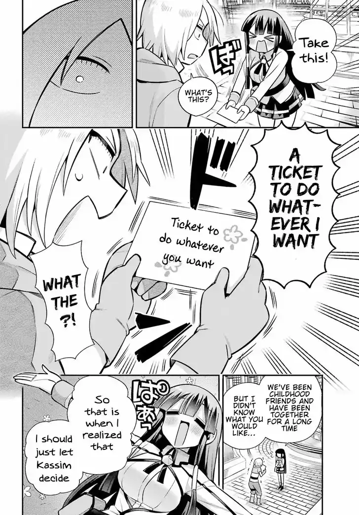 Eiyuu Kyoushitsu Vol.15 Ch.058