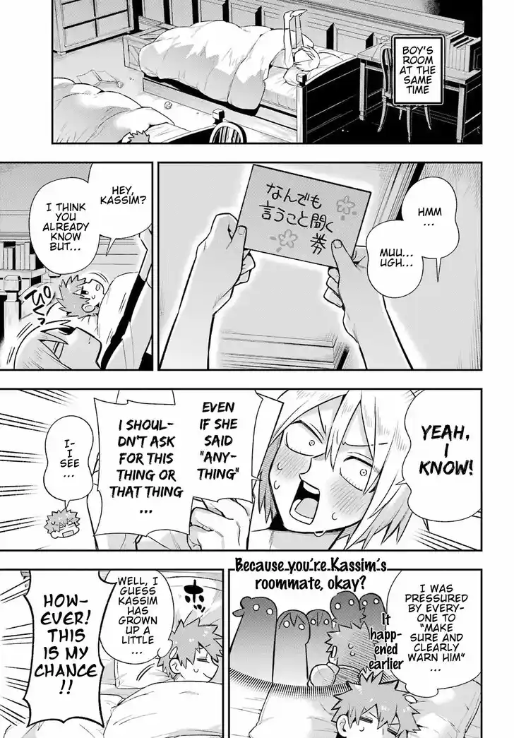 Eiyuu Kyoushitsu Vol.15 Ch.058