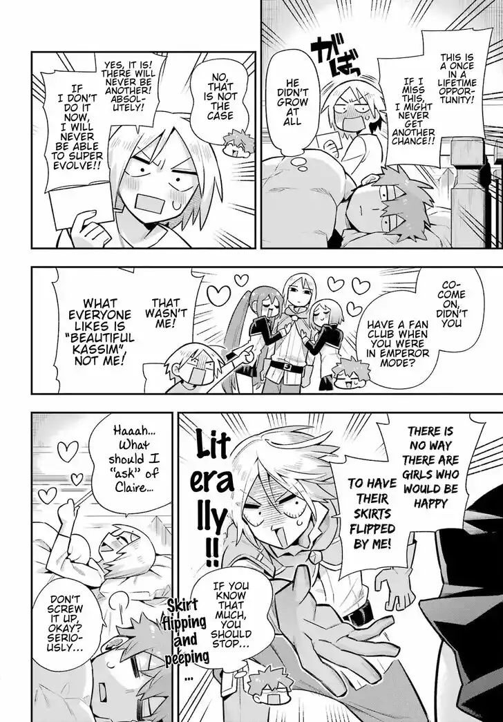 Eiyuu Kyoushitsu Vol.15 Ch.058