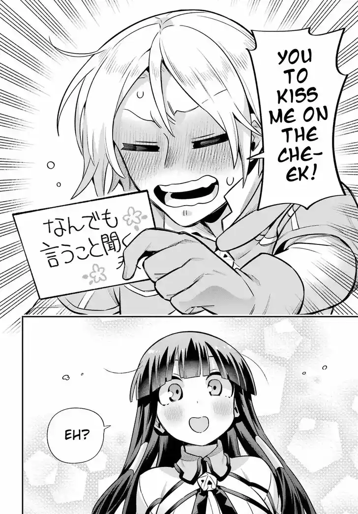 Eiyuu Kyoushitsu Vol.15 Ch.058