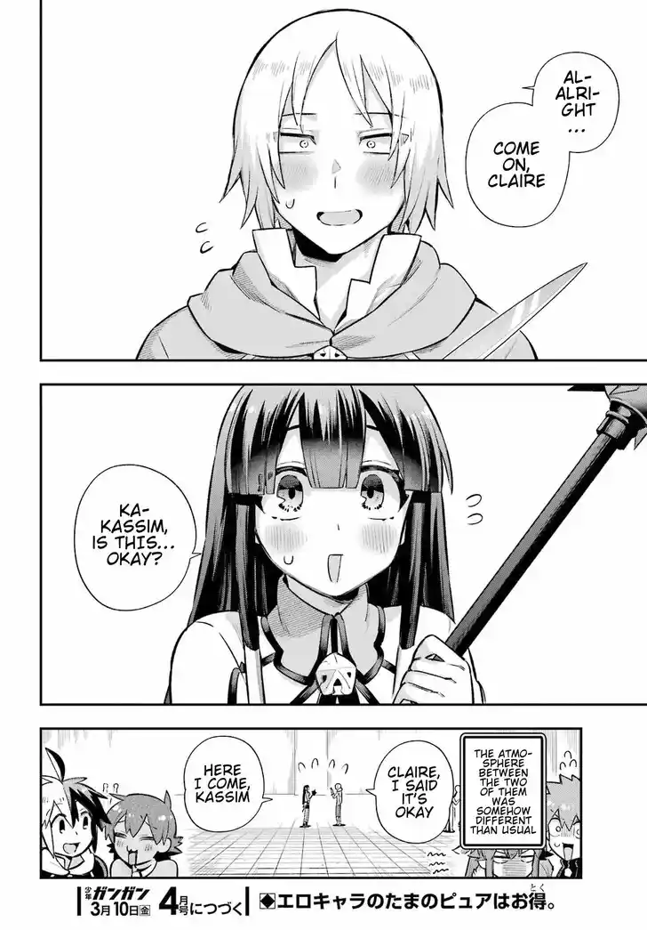 Eiyuu Kyoushitsu Vol.15 Ch.058