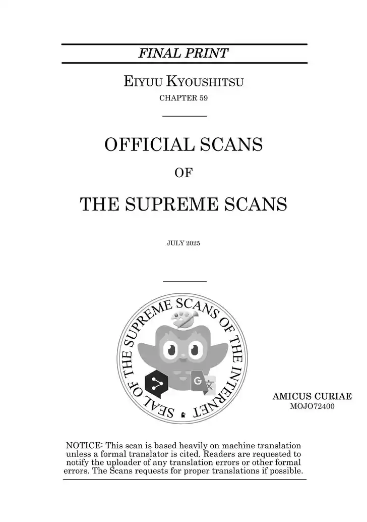 Eiyuu Kyoushitsu Vol.15 Ch.059
