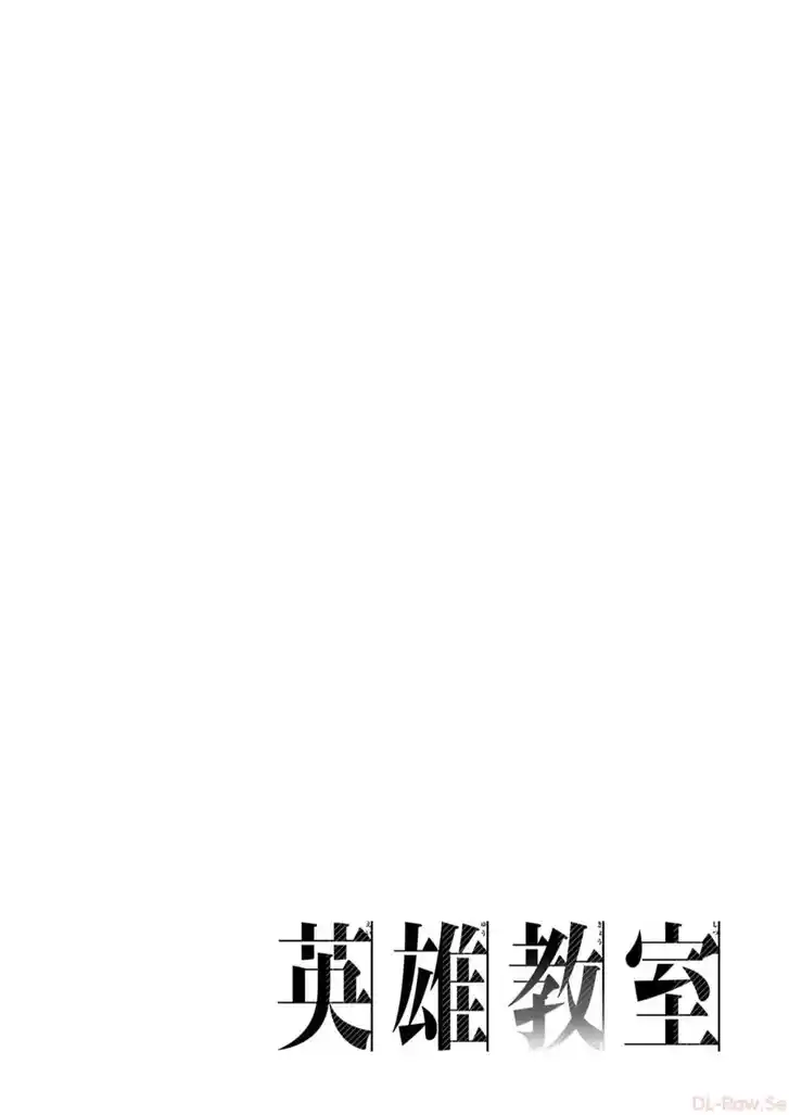 Eiyuu Kyoushitsu Vol.15 Ch.059