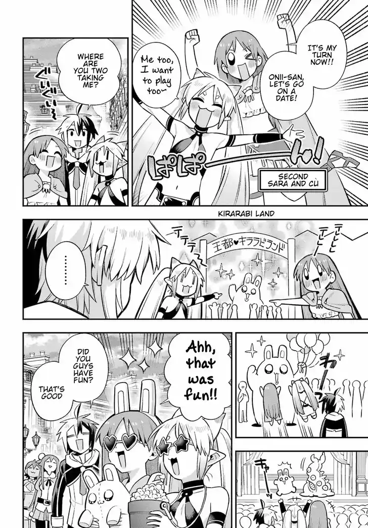 Eiyuu Kyoushitsu Vol.15 Ch.059