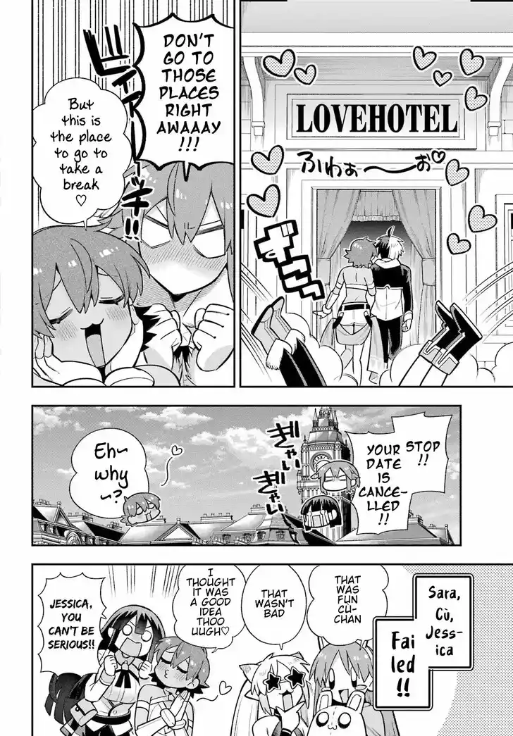 Eiyuu Kyoushitsu Vol.15 Ch.059