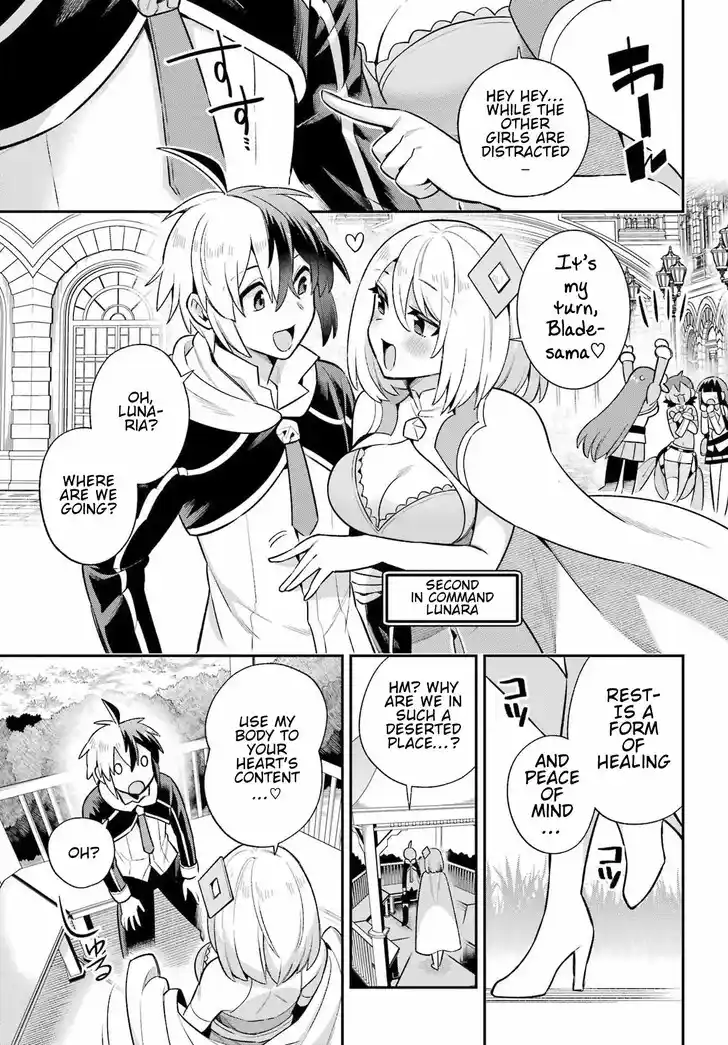 Eiyuu Kyoushitsu Vol.15 Ch.059