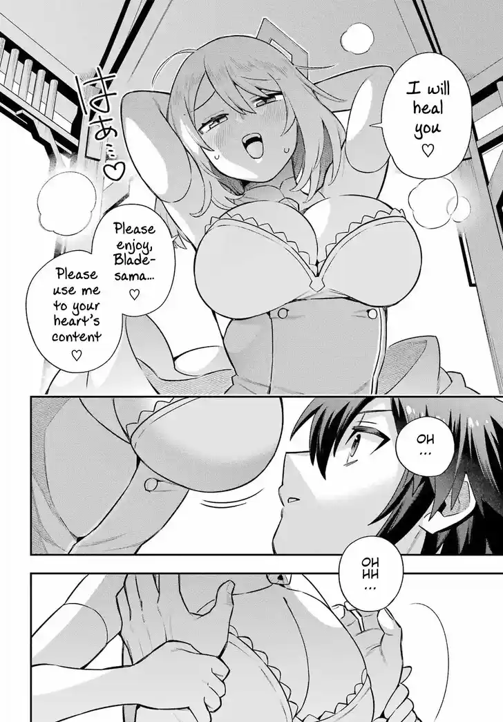 Eiyuu Kyoushitsu Vol.15 Ch.059