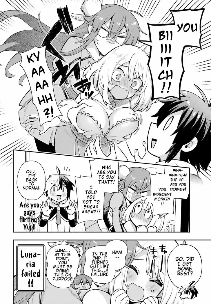 Eiyuu Kyoushitsu Vol.15 Ch.059