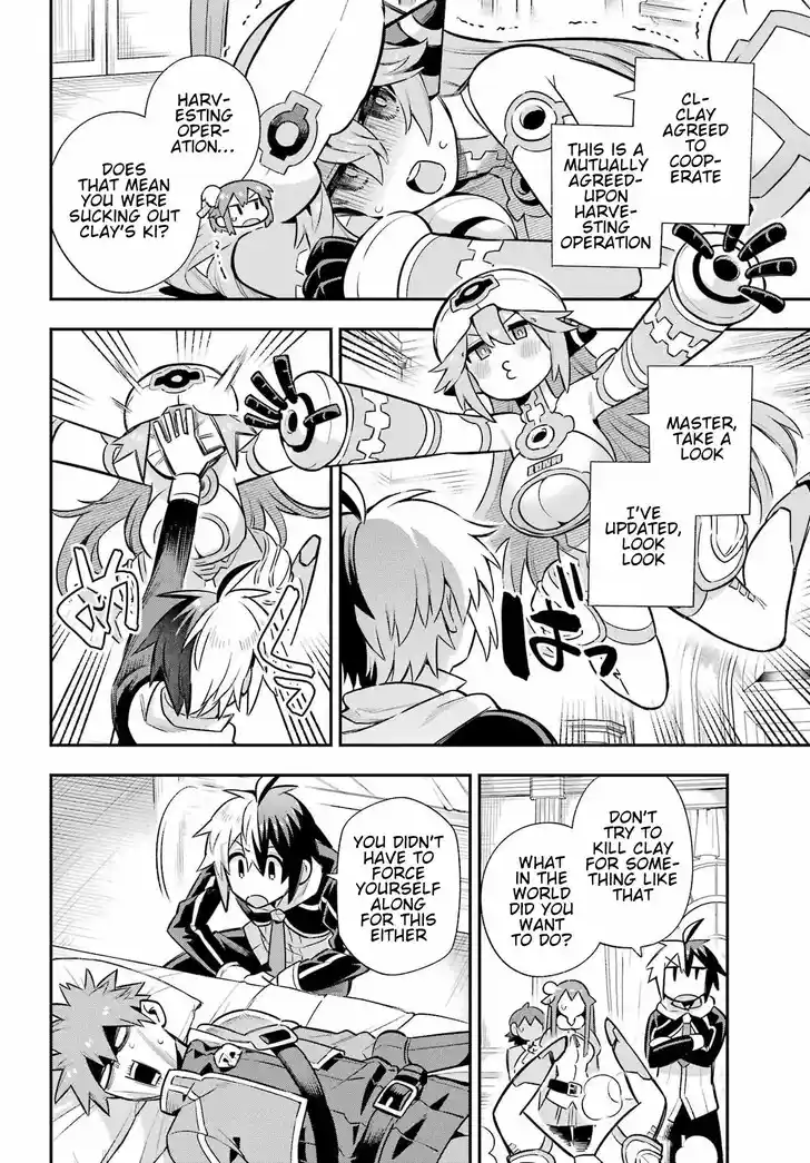 Eiyuu Kyoushitsu Vol.15 Ch.060