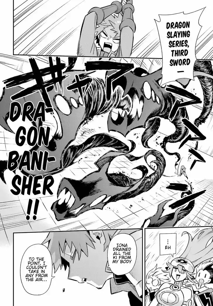 Eiyuu Kyoushitsu Vol.15 Ch.060