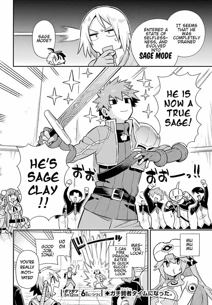 Eiyuu Kyoushitsu Vol.15 Ch.060