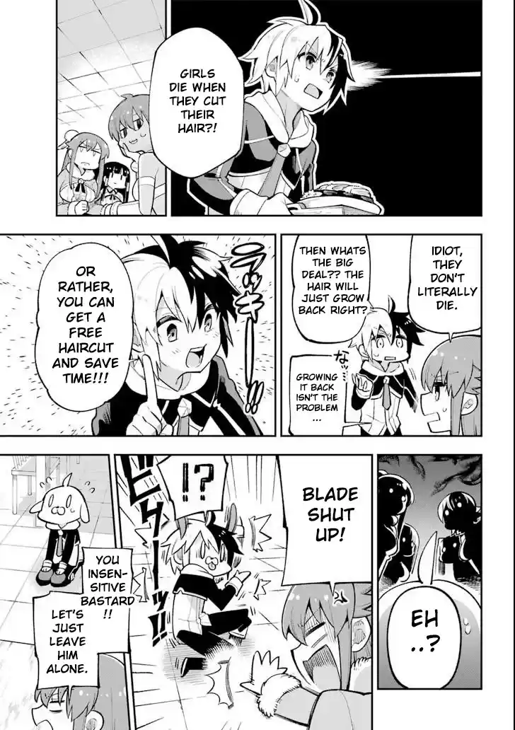 Eiyuu Kyoushitsu Vol.6 Chapter 17